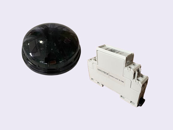 NRGYBox – <span>Produits</span>